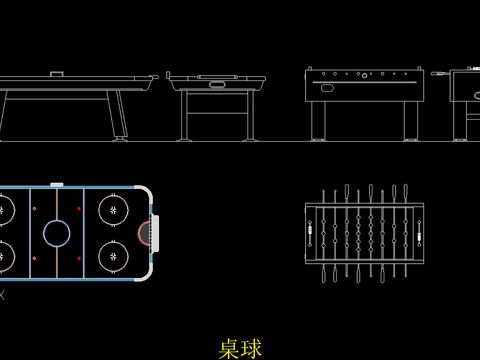  桌球cad图块 