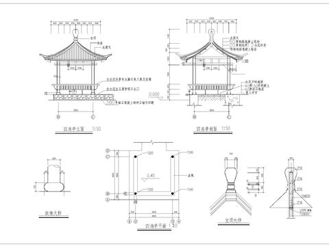  古建四角亭cad大样图 