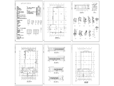  60廠區(qū)食堂建筑cad施工圖 