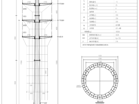  110KV都红南北线（#1-#7）迁改工程CAD施工图 