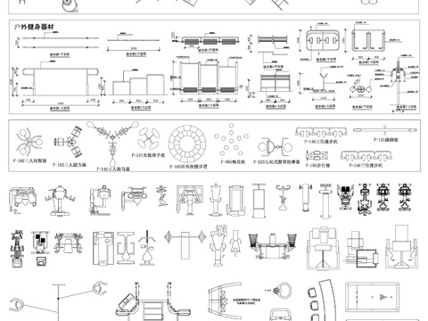  健身器材图块健身房健身器CAD施工图 