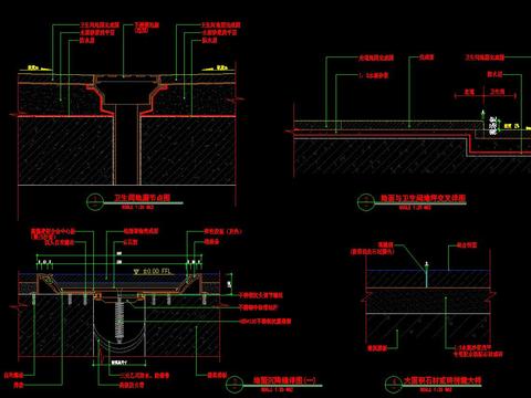  施工通用节点图 