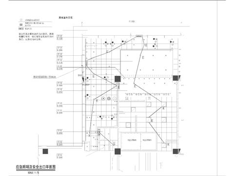  快餐餐饮消防CAD施工图 