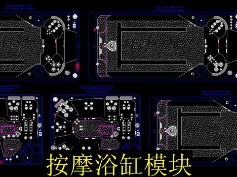  按摩浴缸cad图库 