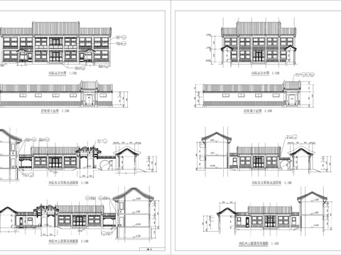  8.四合院建筑設(shè)計CAD施工圖 