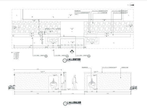  中量罗浮山居及主楼镂空景墙CAD施工图 
