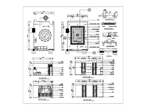  餐厅包间节点大样图 