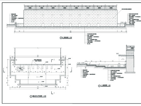  滴水穿石水景节点大样 