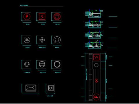  集成化设备cad图库 