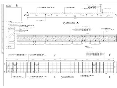  地库景墙CAD施工图 