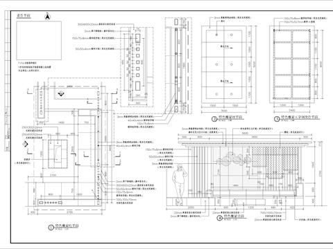  庭院廊架细部节点大样 
