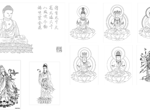  佛像 挂画装饰画 