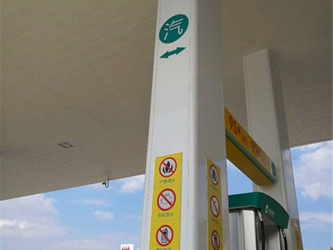  铝塑板圆角方形包柱CAD施工图 