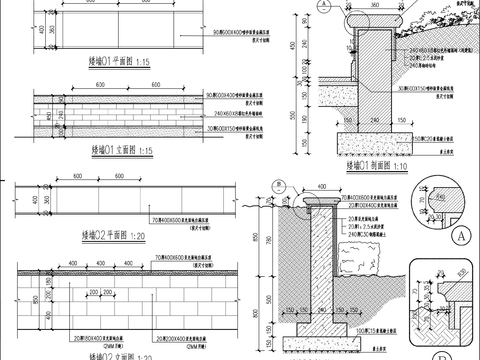  矮墙 挡土墙详图cad施工图 