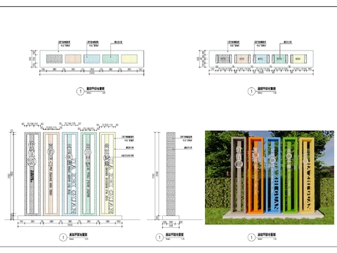  现代宣传栏cad大样图 