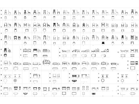  2020桌椅平立面常用图库精品 