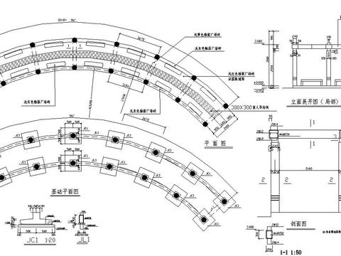  休息廊等小品节点图 