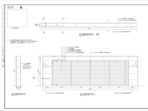  玻璃砖景墙节点大样 