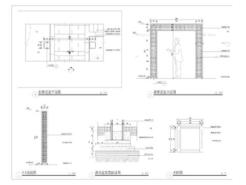  拱形花架 平面剖面图 节点大样图 