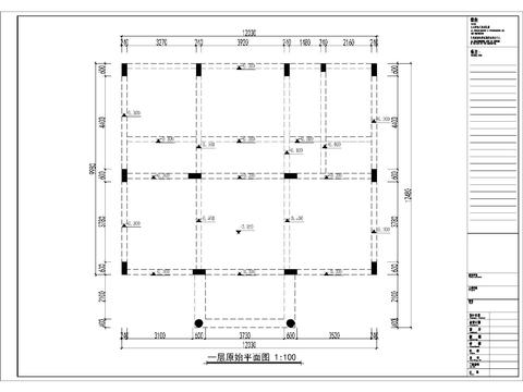  农村四层栋房别墅 