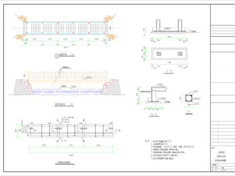  仿木桥施工CAD节点图 