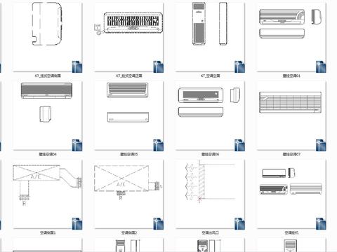  空调冰箱电器cad图库 