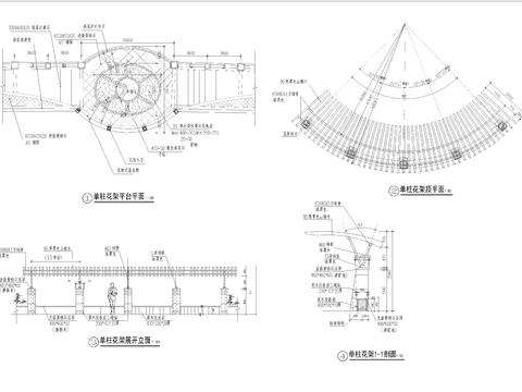  单柱花架CAD节点大样 