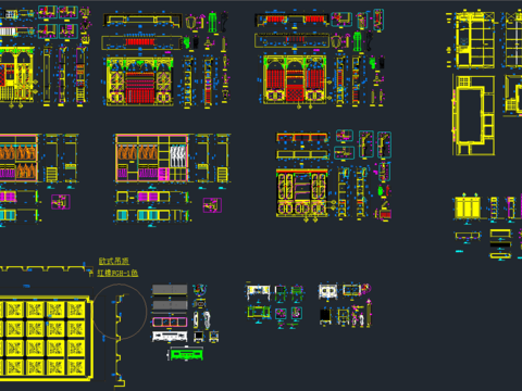  整木家居深化拆单cad图库 