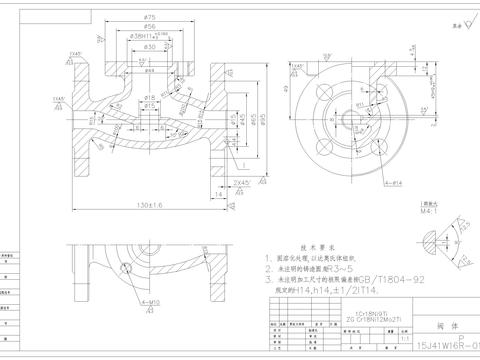  金属阀体详图节点大样 