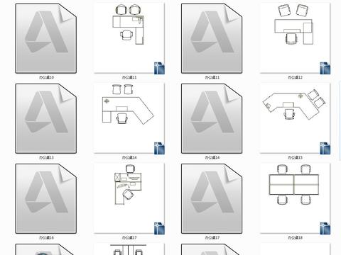  会议及洽谈桌cad图库 