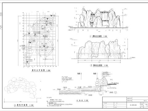  假山置石cad大样图 