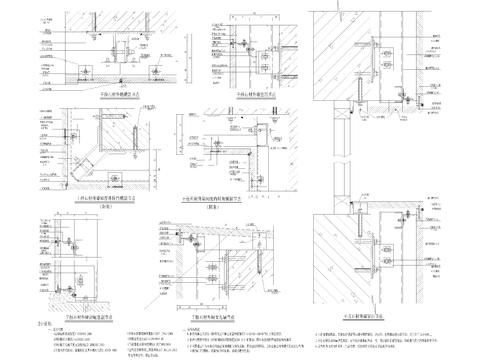  干挂大理石石材cad大样图 