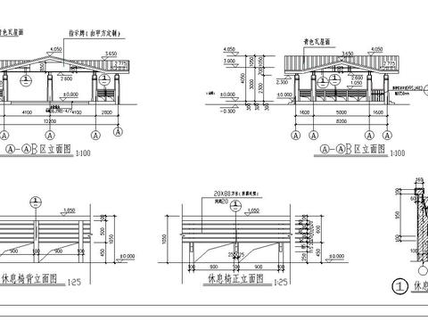  景区收票亭施工图 