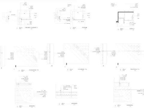  节点大样图cad图库 