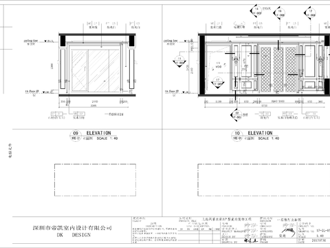  欧式家装cad施工图 