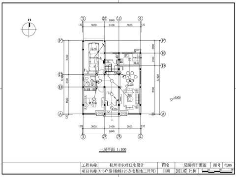 別墅電氣設計CAD施工圖 