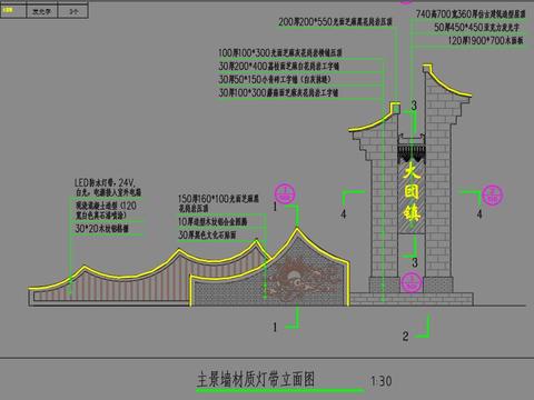  新中式入口CAD施工图 