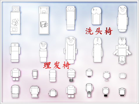  理发店座椅 洗头椅 理发椅cad图库 