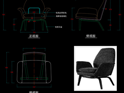  椅子cad图库 