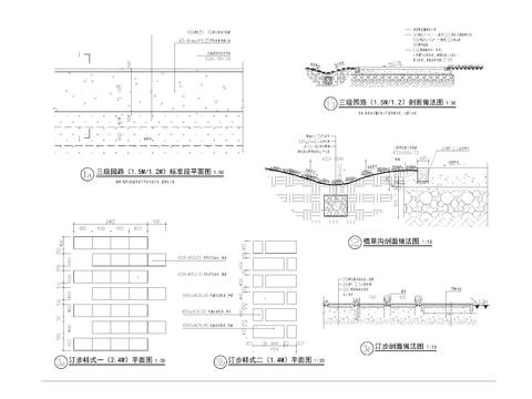  三级园路汀步节点大样图 