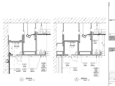  暗装式投影幕布cad大样图 