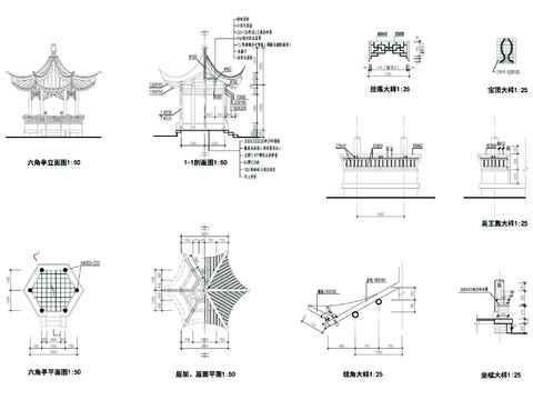  六角亭cad大样图 
