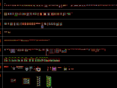  480套通用节点大样 