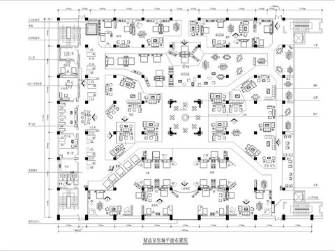  家具城CAD施工圖 