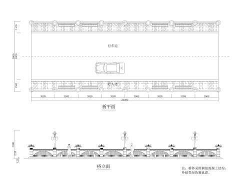  混凝土人行车行桥造型设计节点大样 