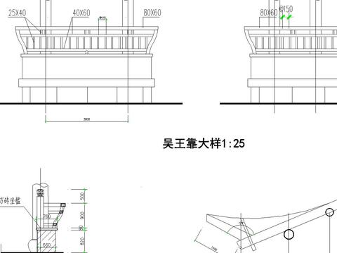  長六角亭cad施工圖 