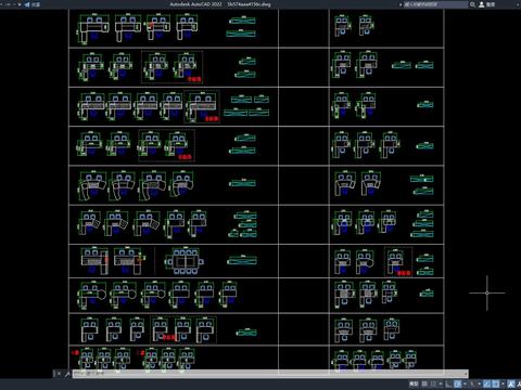  系统办公CAD图库 