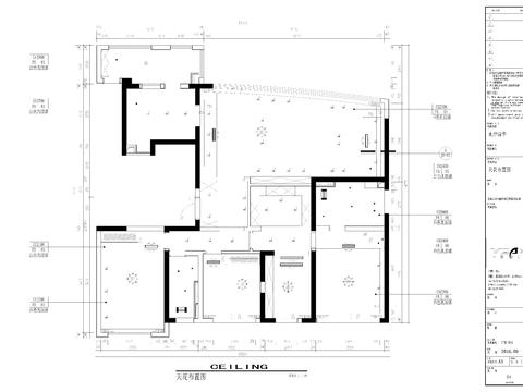  水岸清华两居室施工图 