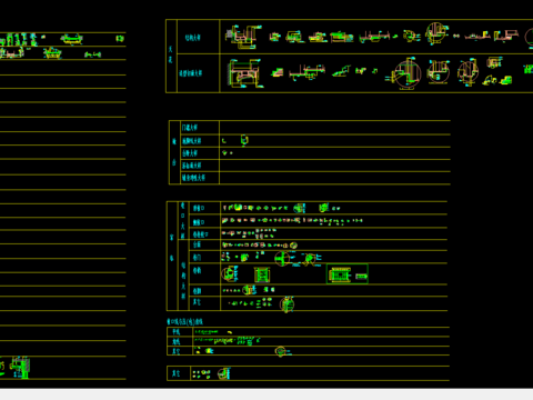  装饰构造节点大样 