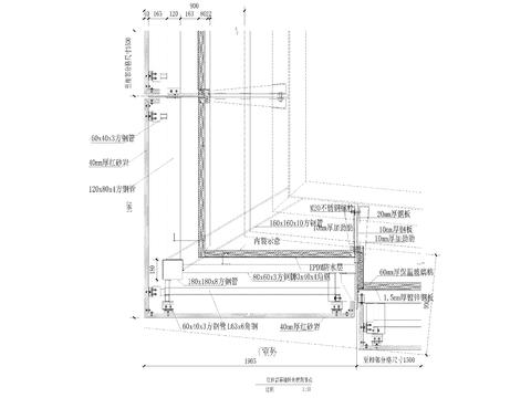  红砂岩幕墙转角横剖cad大样图 